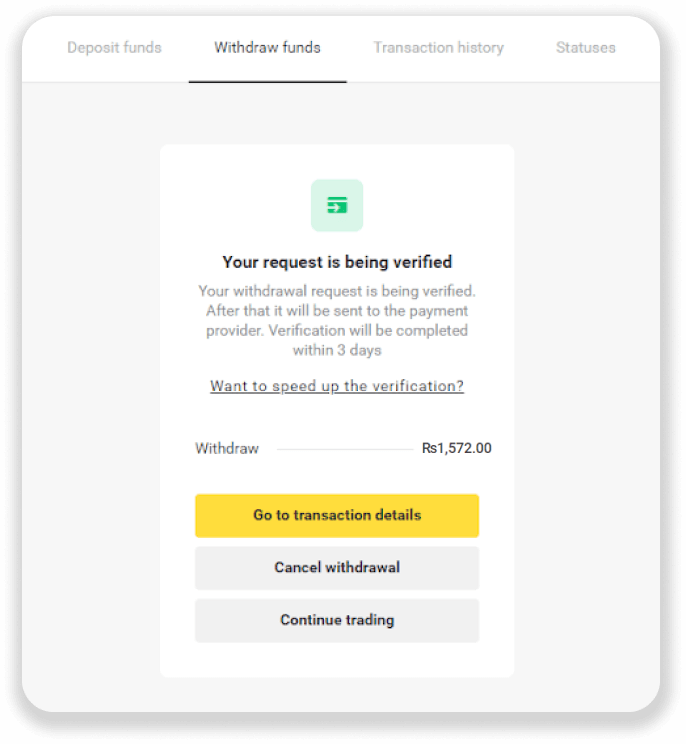 How to Withdraw Funds from Binomo to my E-wallet (Bukhari Exchange, Skrill, Perfect Money, ADV Cash, PayTM, Globe Pay, AstroPay, Jeton Wallet) How to Withdraw Funds from Binomo to my E-wallet (Bukhari Exchange, Skrill, Perfect Money, ADV Cash, PayTM, Globe Pay, AstroPay, Jeton Wallet)